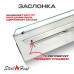 Топливный блок SteelHeat LINE GLASS 500