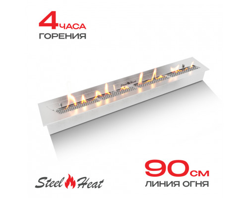 Топливный блок SteelHeat S-LINE 1000