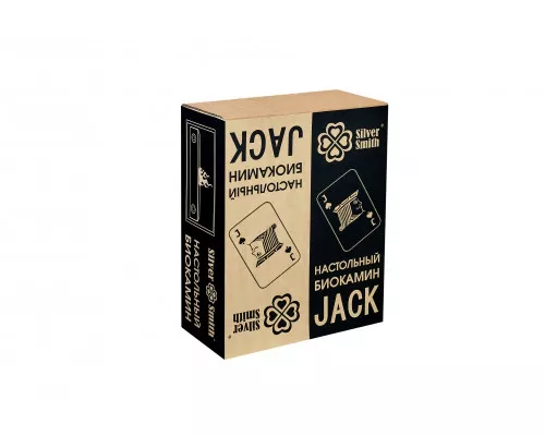 Биокамин Silver Smith JACK Биокамин Silver Smith JACK