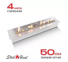Топливный блок SteelHeat S-LINE 600