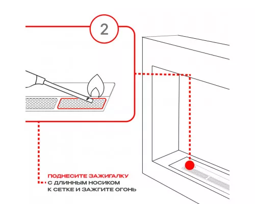 Топливный блок SteelHeat IN-LINE 600