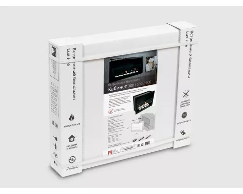 Встроенный биокамин Lux Fire Фронтальный 700 М Встроенный биокамин Lux Fire Фронтальный 700 М